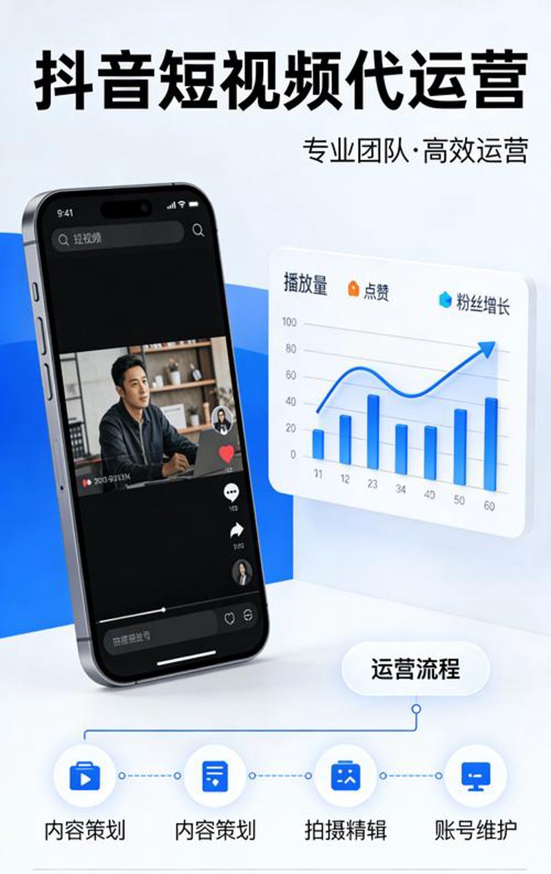 智能生活方案引领未来家庭科技革命